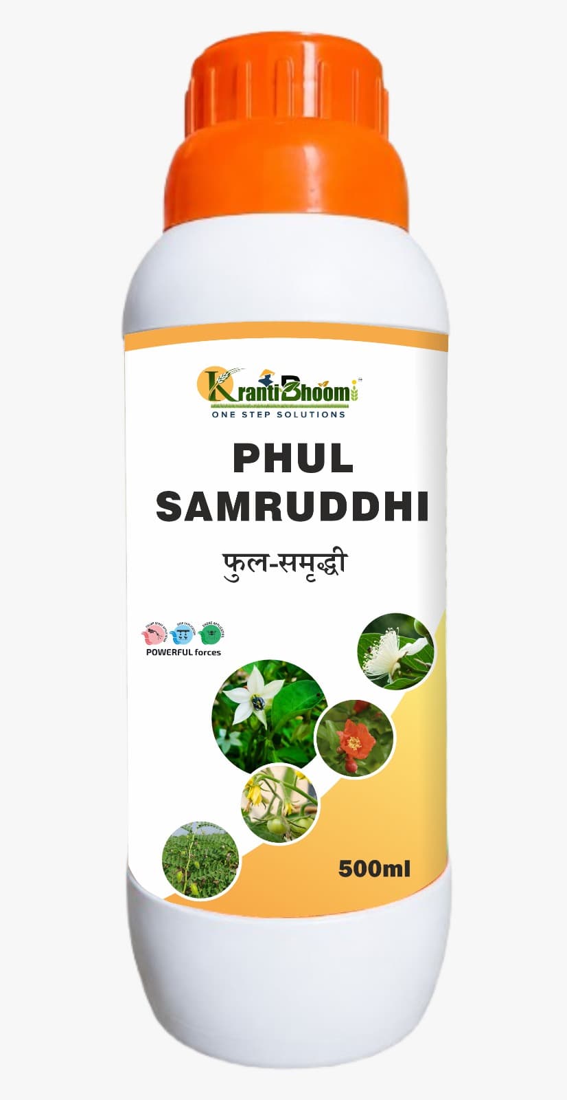 Phul Samruddhi
